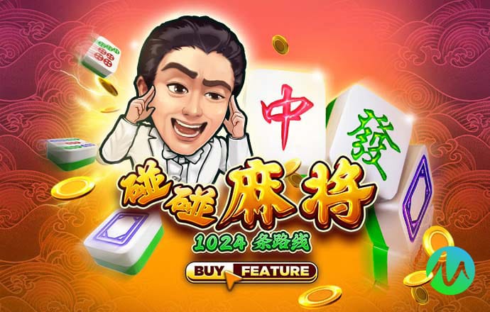 香港码的全部免费的资料