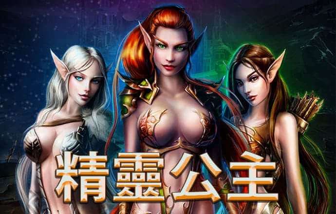威斯尼斯人wns8888官网